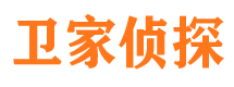 宜宾外遇调查取证